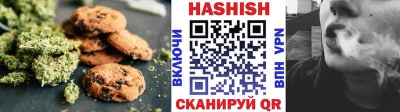 Cannafood марихуана где можно купить наркотик Краснокаменск