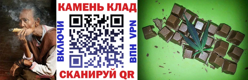 ГАШ hashish  Краснокаменск 