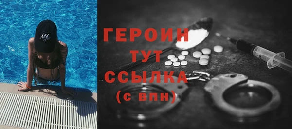 винт Струнино