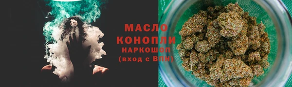 кокаин Покачи