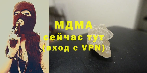не бодяженный Сатка