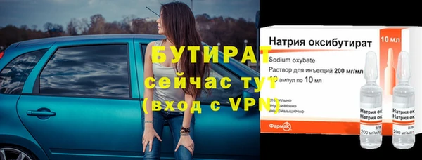 СК Покров