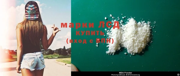 альфа пвп VHQ Остров