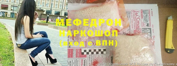 MDMA Premium VHQ Зерноград