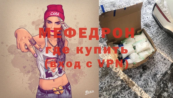 СК Покров