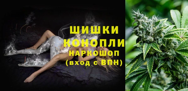 ECSTASY Иноземцево