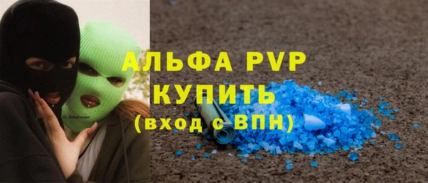 СК Покров
