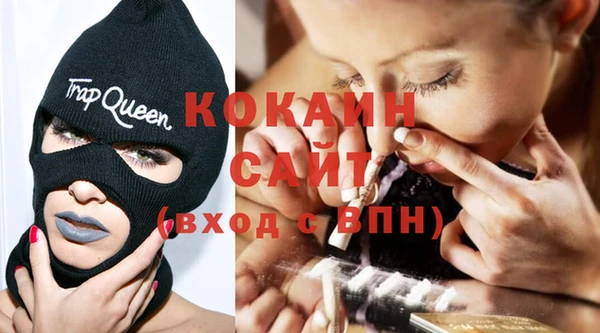 СК Покров