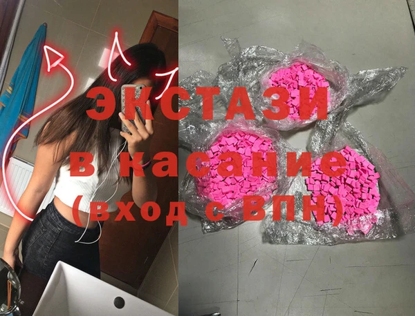 прущие грибы Покровск