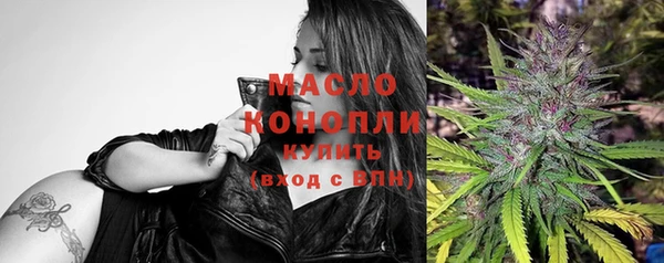 кокаин Покачи