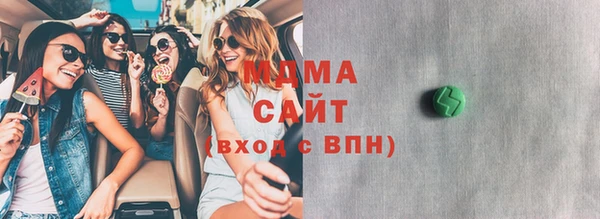 СК Покров