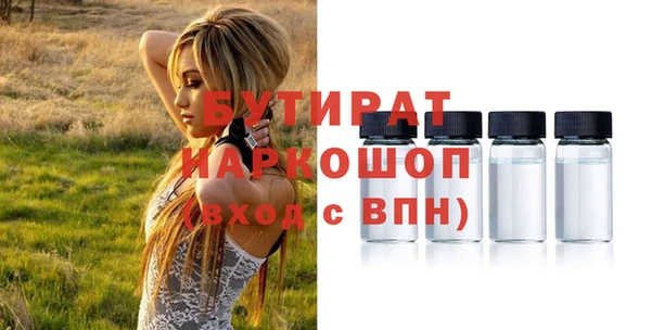 СК Покров