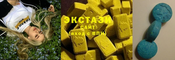 сатива Осташков