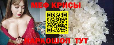 тгк Волжский