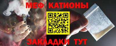 винт Камышлов