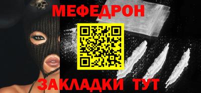 винт Камышлов