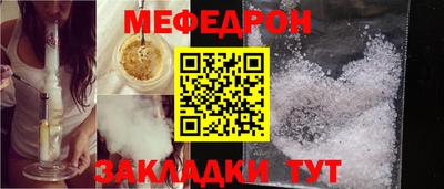 винт Камышлов