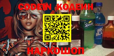 мефедрон VHQ Канаш