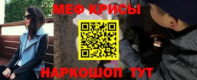 каннабис Краснокаменск