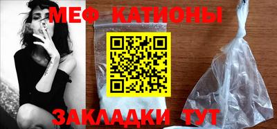 таблы Кандалакша