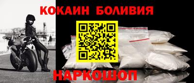 таблы Кандалакша