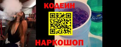 винт Камышлов