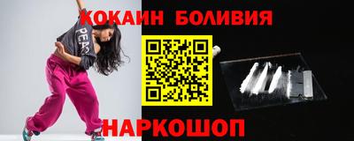 таблы Кандалакша