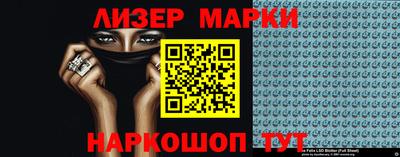 ешки Волгодонск