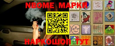 амф Краснознаменск