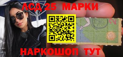 мефедрон VHQ Канаш