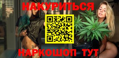 тгк Волжский