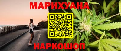 амф Краснознаменск