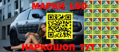 ALPHA-PVP Краснодар