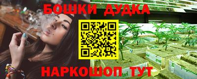 ALPHA-PVP Краснодар