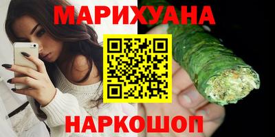 прущий лед Гагарин