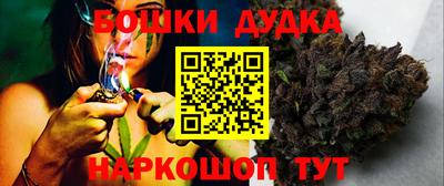 винт Камышлов