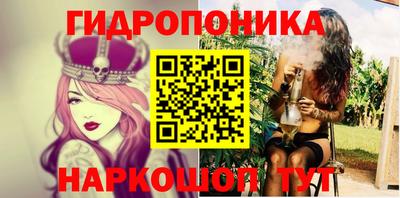 амф Краснознаменск