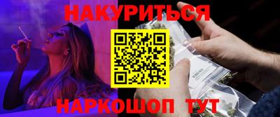 винт Камышлов