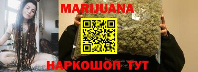 винт Камышлов