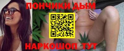 амфетамин Гай