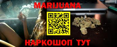 мефедрон VHQ Канаш