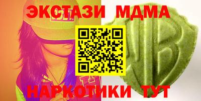 винт Камышлов