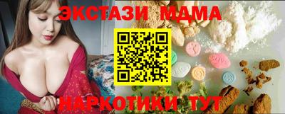 мефедрон VHQ Канаш