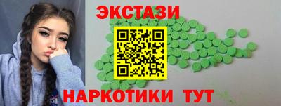 винт Камышлов