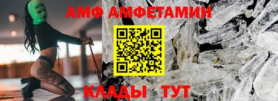 каннабис Краснокаменск