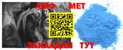 кокаин перу Гатчина