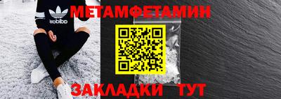 винт Камышлов