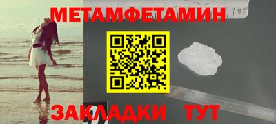 кокаин перу Гатчина