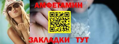 мефедрон VHQ Канаш