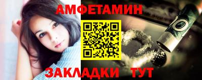 мефедрон VHQ Канаш